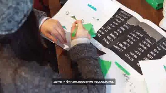 Российские банки ужесточили контроль смотреть онлайн