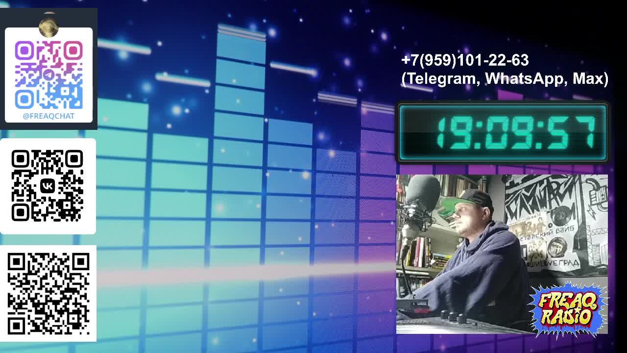 ЛУГАНСКИЙ ШАРМАНЩИК - LIVE&DIRECT смотреть онлайн