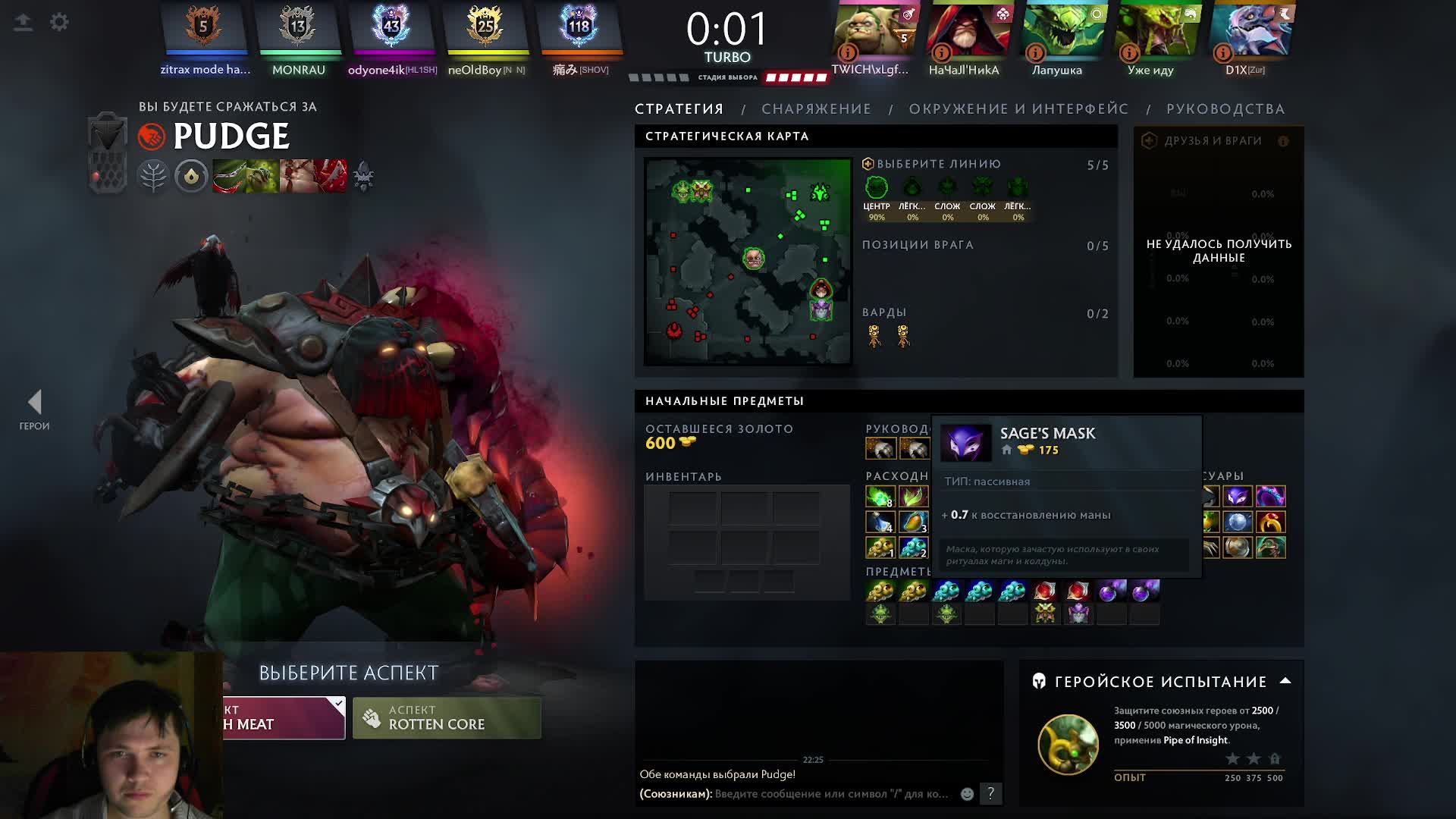 Dead by daylight смотреть онлайн