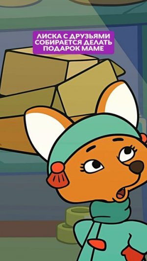 😎 Это я делегирую обязанности