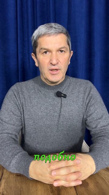 Вопросы и ответы: Что это за награда от Бога в 100 крат?