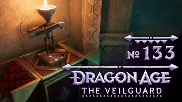 №133 Ламповые големы Портового города. Dragon Age: The Veilguard