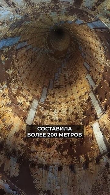 🤔 Тайные разработки СССР: запасной командный пункт под видом карьера смотреть онлайн