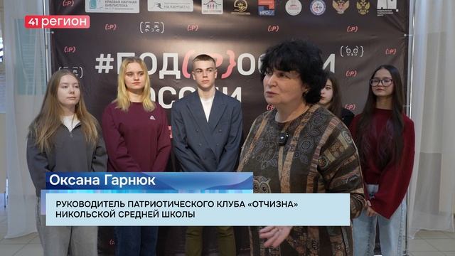 ПОДРОСТКОВЫЕ ТЕАТРАЛЬНЫЕ СТУДИИ ПОКАЗАЛИ СОЦИАЛЬНЫЕ ПОСТАНОВКИ НА ФЕСТИВАЛЕ «ПОД(:Р}ОСТКИ РОССИИ» смотреть онлайн