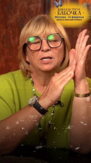 Как изменить реальность #реальность #психология #осознанность #переходвтак