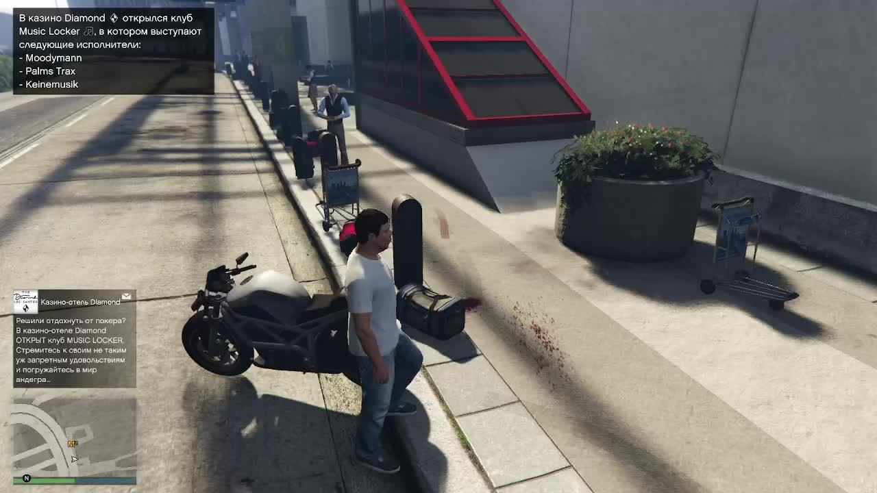 GTA STREAM ONLINE WITH FRIENND!!! смотреть онлайн