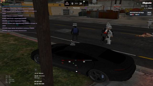 Grand Theft Auto V смотреть онлайн