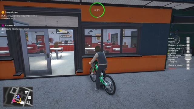 Money Simulator Brokeville (1) Ищем лучшую жизнь