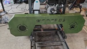 Разборная версия мобильной ленточной пилорамы Медведь 🐻.
