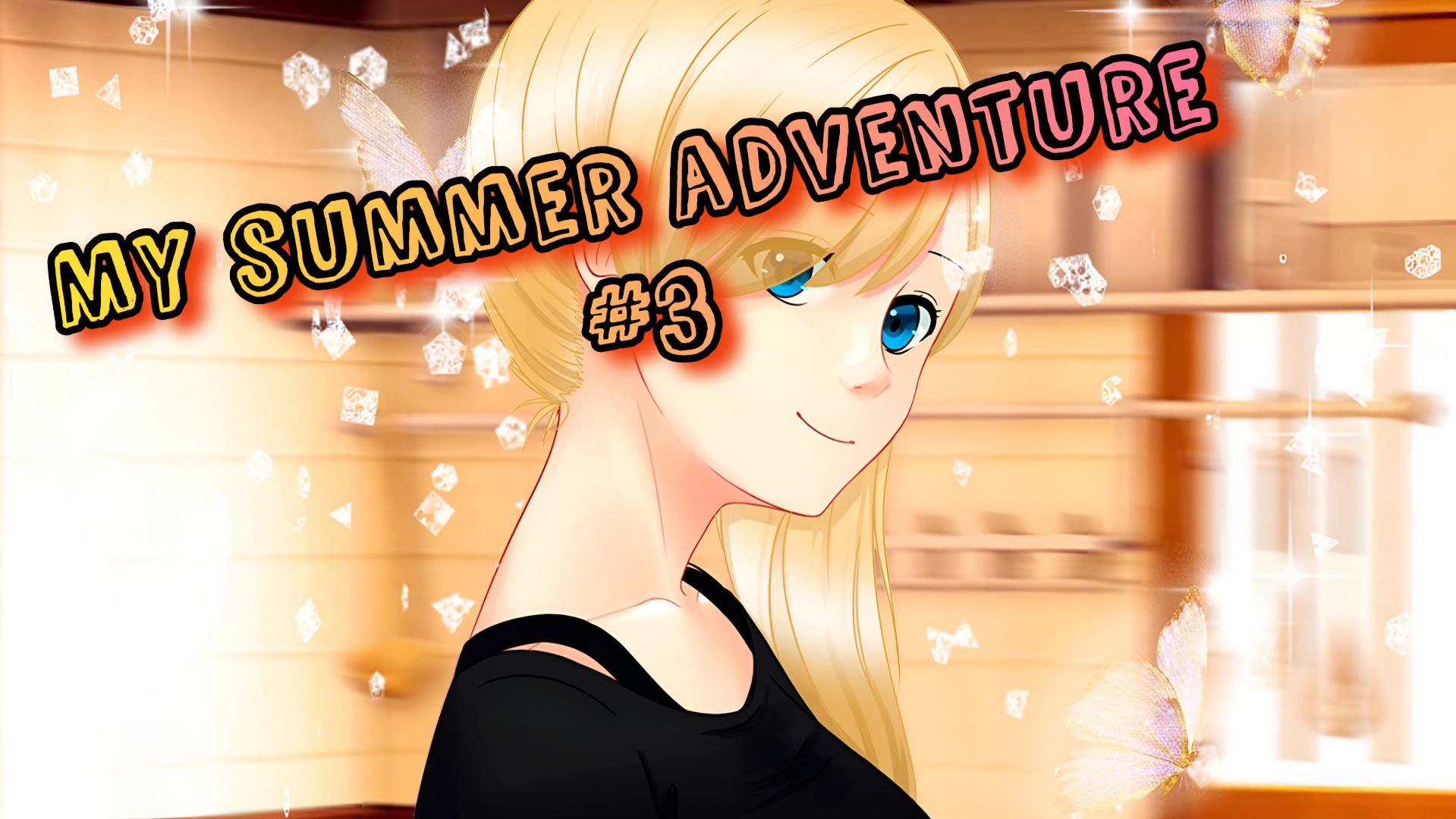 MY SUMMER ADVENTURE #3 | ОБНИМАЮ КЁКО И ВЫДАЮ БАЗУ ПРО ОТНОШЕНИЯ смотреть онлайн