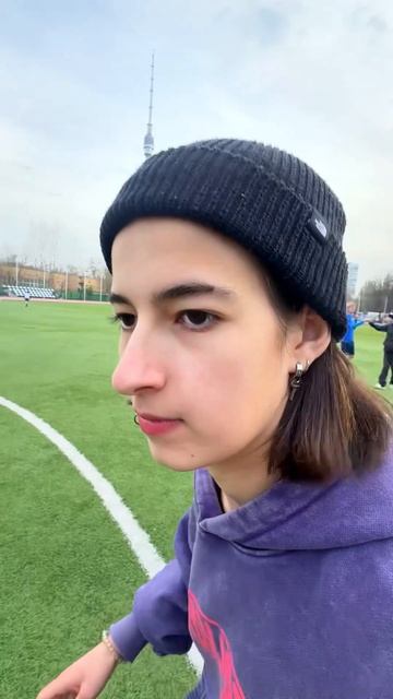 Забей и я куплю тебе ВСЁ от А до Я