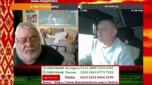 Петухов из курятника как обычно все предают и им все должны!!!!