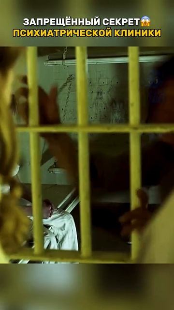 Краткий пересказ фильма смотреть онлайн