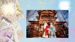 Готовый маршрут. Кавказ, Крым, Беларусь, Калининград, Ялта, Брест. На ладони весь мир.