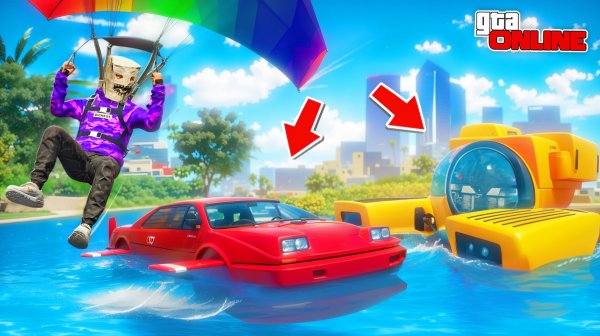 НАШЕЛ ВСЕ ПЛАВАЮЩИЕ ТАЧКИ НА ПАРАШЮТЕ! БИТВА ПАРАШЮТИСТОВ В ГТА 5 ОНЛАЙН