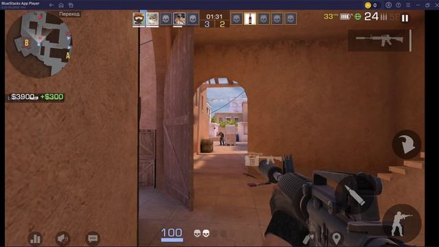 BlueStacks App Player 2026-01-30 14-44-10 смотреть онлайн