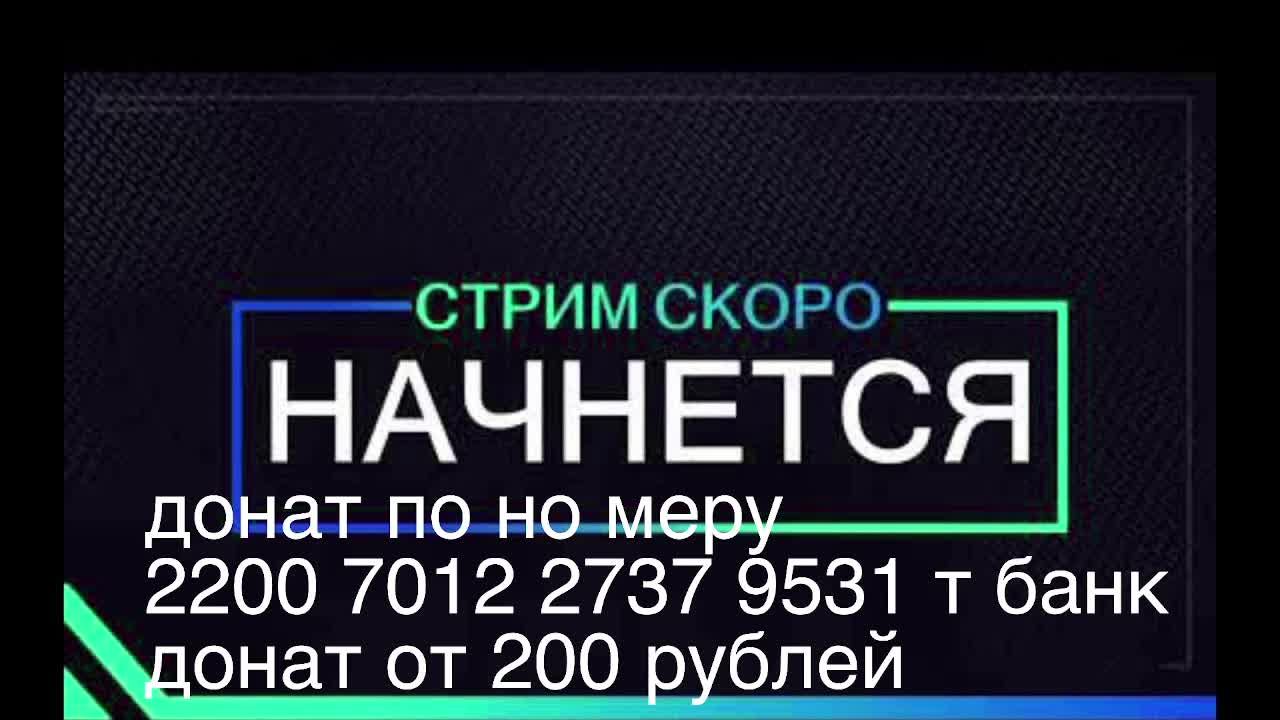 трейд роблокс