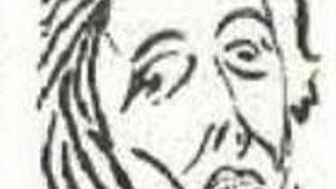 Алексей Кручёных: "немыслимый футурист". К 125-летию со дня рождения смотреть онлайн