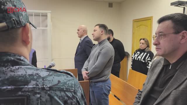 Вынесен приговор экс-руководителю Росприроднадзора Якутии смотреть онлайн