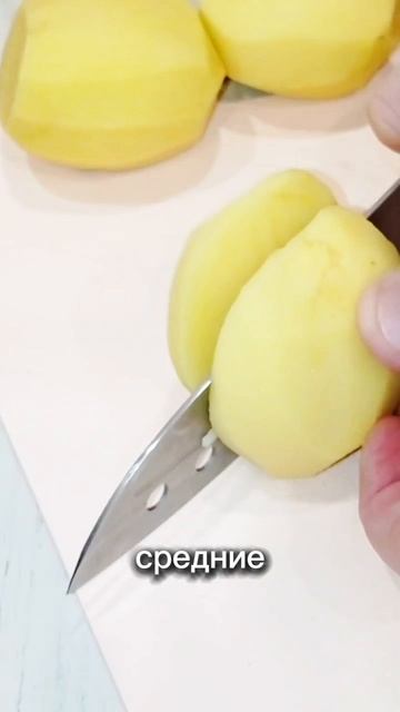 Вкусный ужин 🍴!