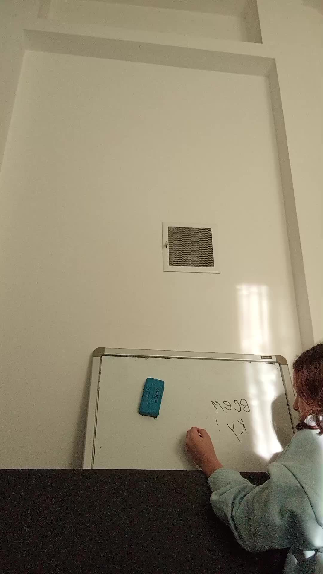 поля смотреть онлайн