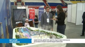 Репортаж, мэр, участники