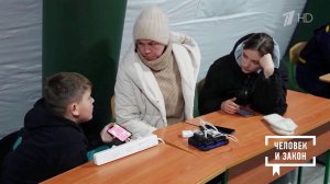 Видео недели. Блэкаут и мобилизация на Украине. Человек и закон. Фрагмент выпуска от 30.01.2026