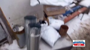 Печь от РОСВАКУУМ влажные полотенца от патриотов п. Уваровка, строительные мешки от Москаликов