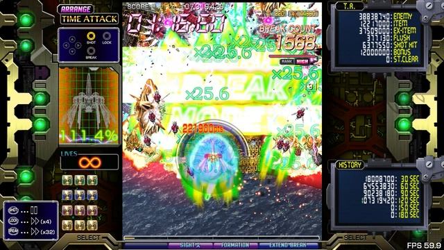 Crimson Clover: WE - Arrange/ Time Attack/ Type I/ 399,01 M