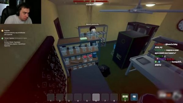 ГЛЕБ И РОСТИК СТАЛИ НАРКОДИЛЕРАМИ в Schedule I #1 Sasavot