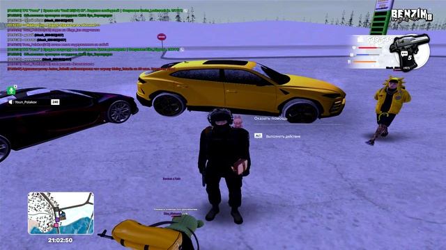 эээ смотреть онлайн