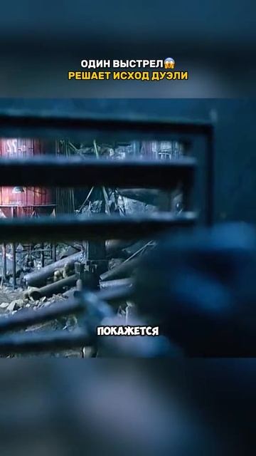 Краткий пересказ фильма смотреть онлайн