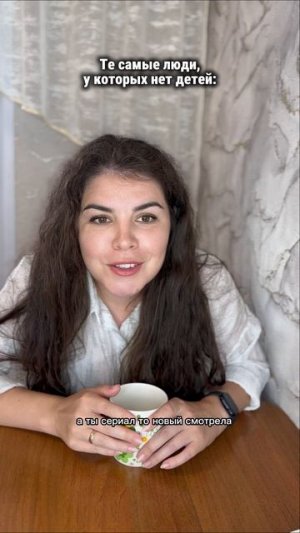 #юмор #прикол #комедия #шутки #семья #жена #муж #ямамавдекрете