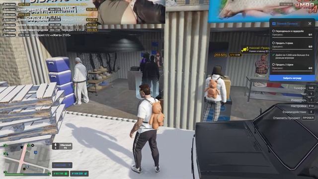 ДБ на рынке смотреть онлайн