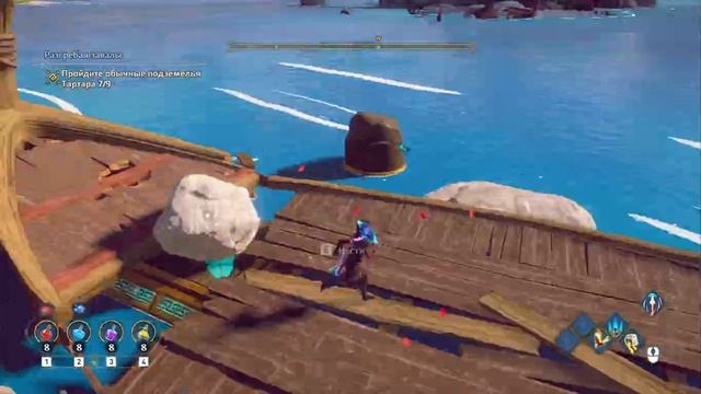 Immortals Fenyx Rising часть 8 Подземелье Тартара