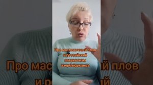 Про масленичный плов и российский патриотизм азербайджанца