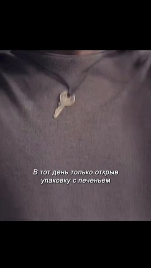 Краткий пересказ фильма 2026