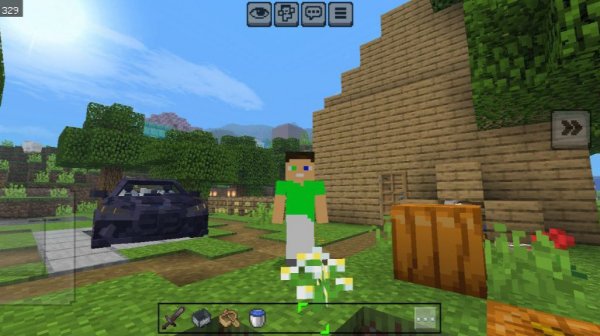 Обзор моего города_Первая чась