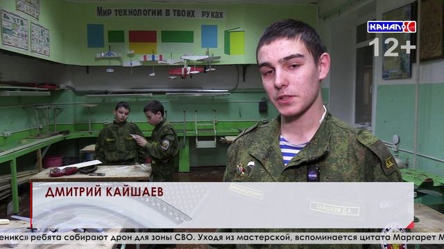 Учитель с Большой буквы: Валерий Самойлов растит новое поколение авиаконструкторов в кадетской школе смотреть онлайн