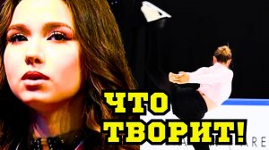 ЧТО ТВОРИТ Камила ВАЛИЕВА! ЭТО ФЕНОМЕНАЛЬНО!