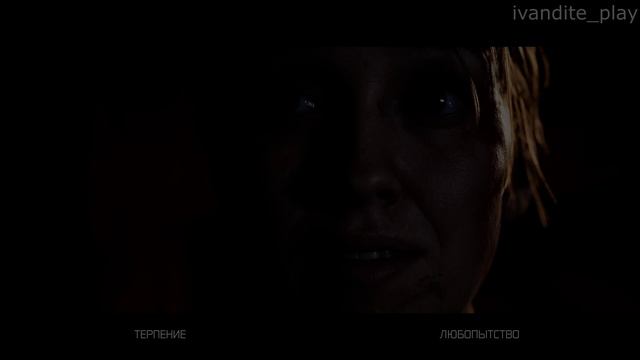 Прохождение The Quarry # 7(Без Комментариев)