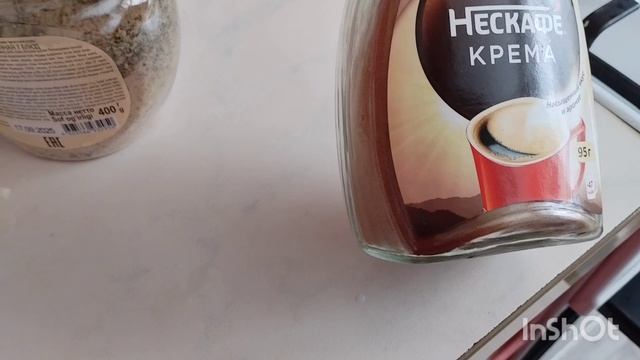 Всего по немножку /Миша разболтался /как живут в русской деревне.. смотреть онлайн