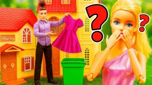 Кен выкинул платье Барби в МУСОР! 😱👗🗑️
