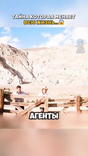 Краткий пересказ фильма