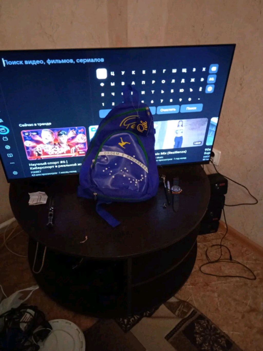 bravo stop watching 30 minute смотреть онлайн