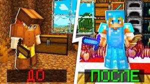 🔥САМЫЙ УНИКАЛЬНЫЙ ДОНАТЕРСКИЙ ГРИФЕР ШОУ с НУЛЯ на СВОЁМ СЕРВЕРЕ в МАЙНКРАФТ !✅ #1