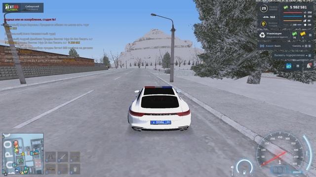 пг3