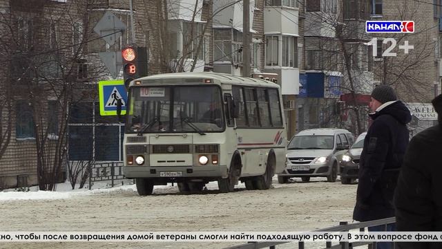 Чтобы ветераны смогли найти работу после возвращения домой помогает фонд «Защитники Отечества» смотреть онлайн