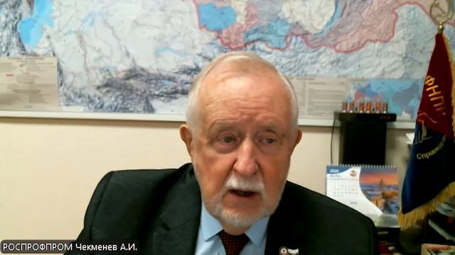 Комментарий Андрея Чекменева, председателя Российского профсоюза работников промышленности смотреть онлайн