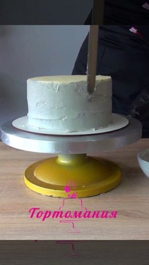 Красивая текстура на крема